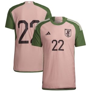 Japan x Nigo Authentic Third Shirt 2022