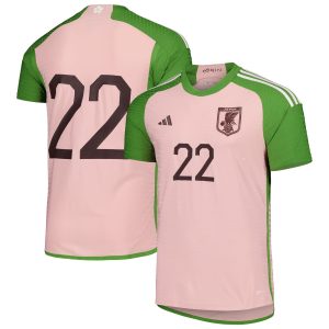 Japan National Team 2022/23 Third Authentic Jersey - Light Pink