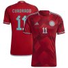 Juan Cuadrado Colombia National Team 2022/23 Away Player Jersey - Red